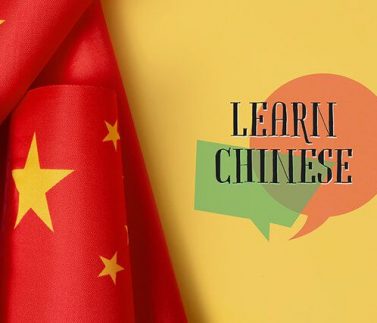 naucite-kineski-jezik-na-fmtu-u
